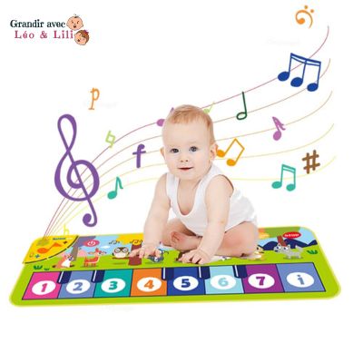 Tapis musical | Petit Maestro™